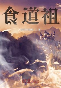 子之天