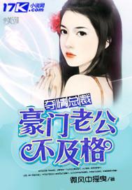 天罚传奇