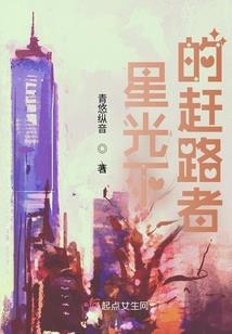 穿越之魔兽大帝