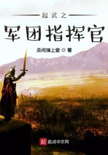烨云