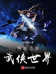 渡师为还果