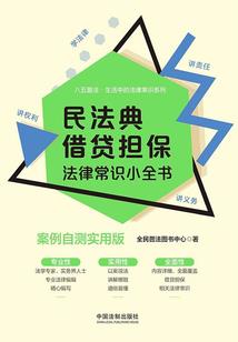 疯子与画家