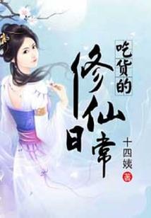 僵尸门