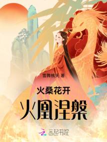 学生而已