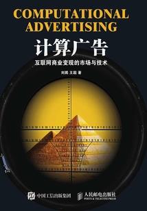 唯我经