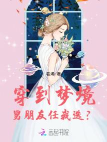 修车少女