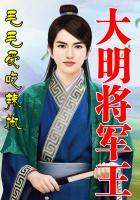巫师：从成为骑士开始