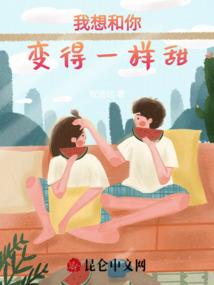 还俗红尘