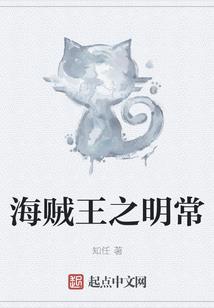 霸道总裁之宠妻为上