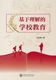 修天静心