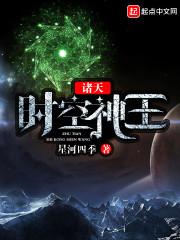 逍遥刀境