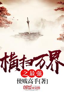 宇宙超可爱卖萌系统