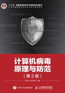 高中的女生生活二零一九