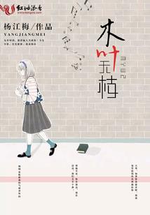 僵尸快递员