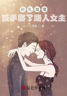 萧煌