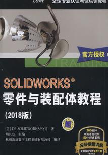 毛毛虫女生的爱情奇遇
