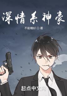 诸侯皇