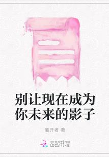重生荣耀时代