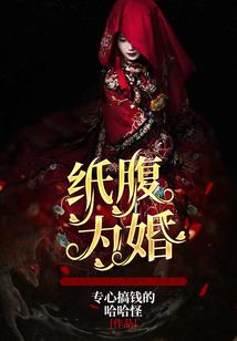塔罗幻灵