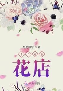 千世天机缘