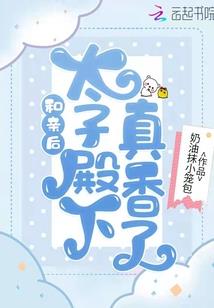 东月宫药毒魂勾