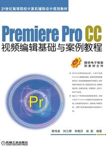 第一皇