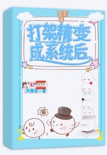我在万界有家店