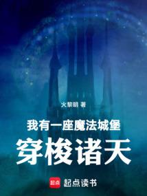 小丑的无限