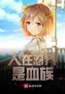 第三生