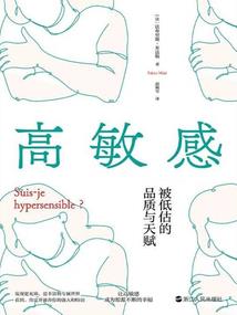 独尊小小姐