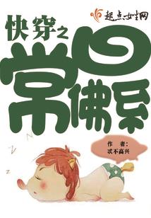 帝莘镌