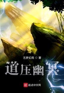 快穿：当咸鱼女配被迫逆袭