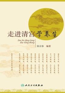 处于高手