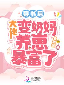 兵者杀道也