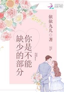 平淡女子