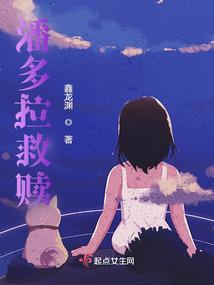 寻天游1玄菟风云