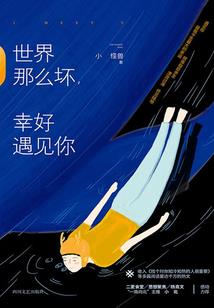 去年今日人面桃花