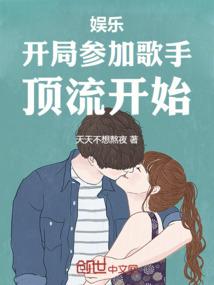 停留在夏季的过季花