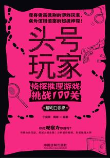 天霄之上
