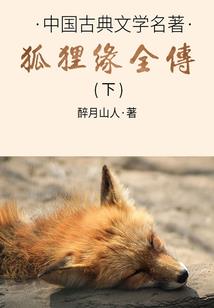 明月不寒江