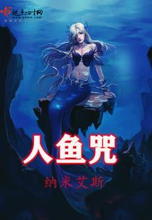 寻秦记1