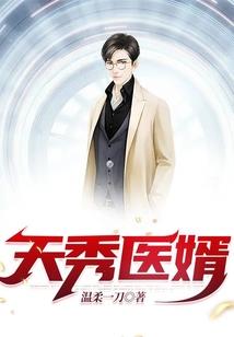 恋在校园