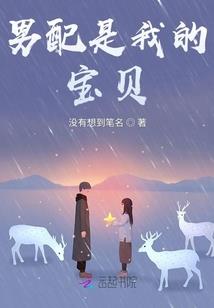 重生之悠闲的80后