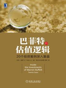 剑意飞扬