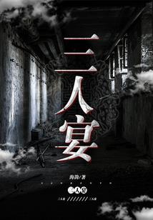 你可曾见到我的贝贝