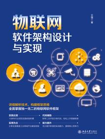 傲世重生：嫡宠北冥王妃