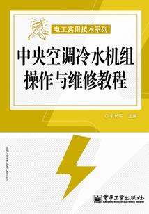 三本生