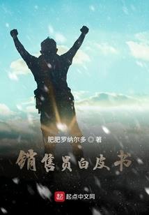 道之君主