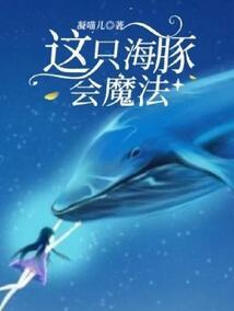 重生在无限世界