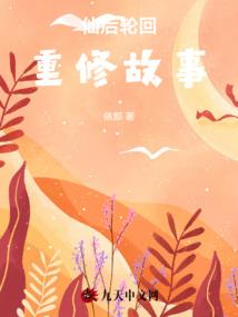 战武狂兵